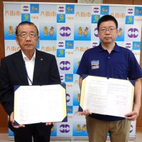 コインランドリー避難拠点に　八街市　市内２店舗活用へ協定