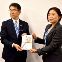 ＳＤＧｓ私募債　千葉県に１６０万円寄付　京葉銀行