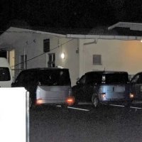 利用者トイレ中の写真をライングループに　船橋の福祉施設チーフ職員　市、虐待の可能性調査