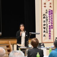 誰もが暮らしやすい社会へ　人権擁護委が研修会　佐倉