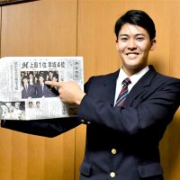 夢膨らむ未完の大器　千葉ロッテ４位指名　幕張総合高野球部　早坂響（１８）　【Chiba Sportsファイター】（１３７）