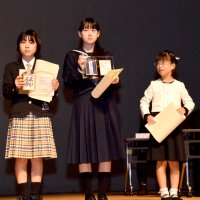 書写・交安ポスター表彰式　出井さんら県知事賞