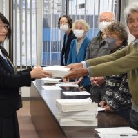 「三番瀬」ラムサール条約登録を　１万人分の署名提出　自然保護団体や地元住民の組織