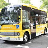 柏中心部に新コミバス　柏駅と市本庁舎など結ぶ　２０日から運行