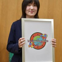 多文化理解　富里ロゴ　特産スイカにハートの種　市内教員本多さん作品に決定