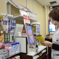 千葉県内初、夜間無人コンビニ　ローソン　銚子市立病院内店舗で