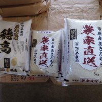 つばめ農園で販売しているブランド米。スーパー「せんどう」などで購入できる
