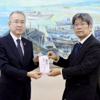 京葉銀行小さな親切運動推進本部　【千葉日報福祉事業団へ寄託】