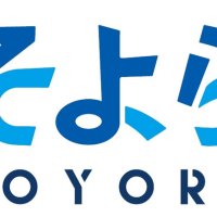 都市型ショッピングセンター「そよら」のロゴ（イオンリテール提供）