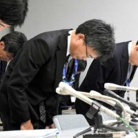 【速報】北千葉道路建設事務所の所長を逮捕　収賄容疑　建設会社から２０万円、接待も　千葉県警