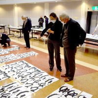 東総地区優秀８点選出　千葉県小中高書き初め展審査