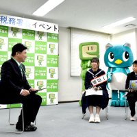 小中生が一日千葉西税務署長　作文・絵はがき入賞者