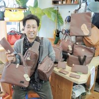 落花生薄皮で革製品　バッグなど売り上げ好調　柏レザー（柏市）　【ちばの元気企業】