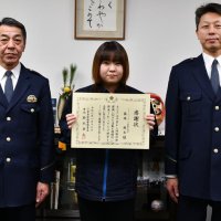 高齢者の詐欺被害防ぐ　コンビニ店員へ感謝状　香取署　電話de詐欺