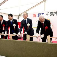 千葉市の新病院、起工　海浜病院に代わり２６年開院、建設費３１２億円　物価高騰で拡大