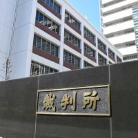 風俗店従業員を殺害　被告に懲役１３年　千葉地裁、心神耗弱と判断　「覚醒剤の影響著しく」