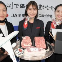 日本初、検疫手続き代行　人気の和牛お土産に　ＪＡＬグループ、成田で開始