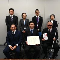 盲導犬育成へ１５０万円寄付　千葉県ヤクルトグループ