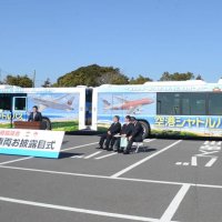 新車両屋形海岸をデザイン　山武・芝山・横芝光　空港シャトルバス、今月２台更新