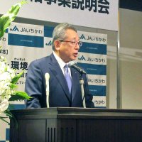 国産梨花粉生産、販売へ　ＪＡいちかわ　「火傷病」中国産輸入停止　専用畑で全国初