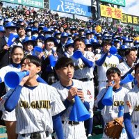 ＜中央学院　甲子園初勝利＞「このまま優勝を」　アルプススタンドに１５００人集結　第９６回選抜高校野球