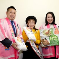 米に牛肉、魚介類も…　宮城のおいしい！が勢ぞろい　２２日からそごう千葉店で物産展　