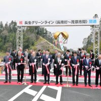 長生グリーンライン茂原到達　新たに２・５キロ開通　圏央道効果を外房へ、残るは７・５キロ
