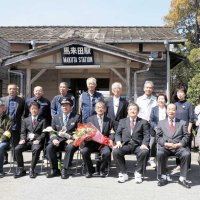 住民で担った無人駅窓口業務が終了　ＪＲ久留里線・馬来田駅　２８年ボランティア、高齢化もあって区切り　最終日、鉄道ファンら切符求める列