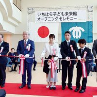 子ども・子育て支援施設に一新　市原に新施設「ｗｅほーる」完成　療育相談や託児スペースも