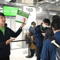 マルチタスク社員育成へ　駐機場業務　旅客サービス　柔軟活用目指す　ＪＡＬグループ　人手不足の成田空港