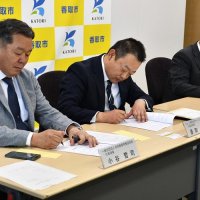 災害時の高齢者搬送強化　香取市　民間救急車活用へ