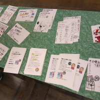 生徒手作り「防止カード」　市原中学校周辺３０町会に配布　電話de詐欺
