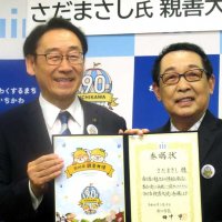 さだまさしさん、市川市の親善大使に就任　歌の舞台にする可能性も？　中学時代から約２０年過ごす　「市川はいつも温かい、地元なので」