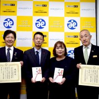 ＳＤＧｓ推進　２団体に寄付　あいおいなど