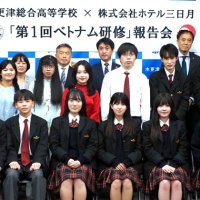 ベトナム研修、理解深める　木更津総合高インターアクト部　成果報告、学生交流も