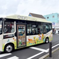 電気自動車（ＥＶ）バス市街地循環　愛称は「かいまーる」　装い新た“再出発”　　館山