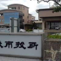 高齢者叙勲の勲章紛失　山武市、職員を減給処分　持ち出し後に紛失、管理責任あり