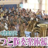 気になるあの記事を「ツイセキ！！」　眠っている楽器、生かして　松戸市の取り組み、今は　千葉日報×Ｊ：ＣＯＭコラボ第９弾