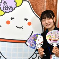多古町　合併７０周年、たまこ１０周年　職員うちわ制作、ＰＲ　イベントや役場で配布