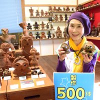 土偶作り続けて５００体、田野さん「素晴らしさ知って」　専門家も一目置く精巧さ　大多喜