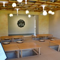 芝庭の寺子屋で使われる教室の内観