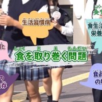木更津市が食育啓発動画　１話５分程度、１０話構成で配信