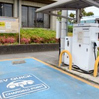 山武市営ＥＶ充電設備　利用低迷で撤去へ　１０年で４１５回、大幅赤字