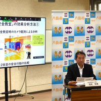 ＜八街児童死傷事故３年＞市教委が実証事業の分析成果を公表　児童の安全確認が向上、車の「急減速」大幅減も
