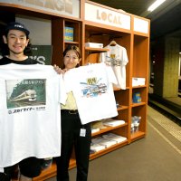光と音の演出や限定グッズ販売　旧成田空港駅　あすまで非公開エリア　スカイライナー５０周年