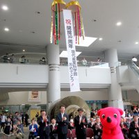 現代産業科学館３０周年祝う　市川　歴史振り返る展示も