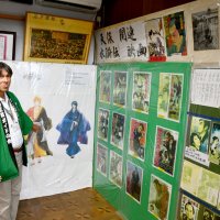 山城やイケメンキャラ登場　東庄町観光会館　資料室リニューアル