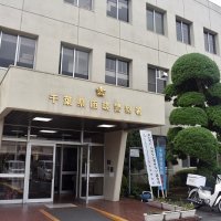 酒気帯びでひき逃げ疑い　匝瑳