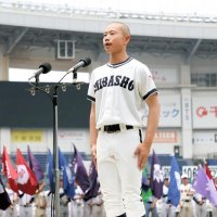 野球を未来の子どもへ　選手宣誓　千葉商・麻生主将　第１０６回全国高校野球　千葉大会　第１日