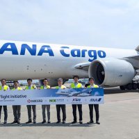 ＡＮＡ、ＣＯ２削減へ証書　航空貨物荷主に発行　ＳＡＦ活用